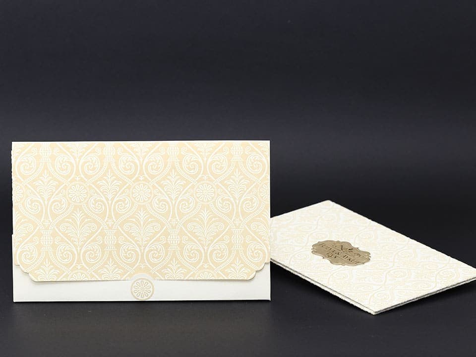 Alyans Davetiye 2003 1