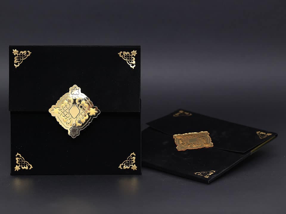 Alyans Davetiye 2014 1