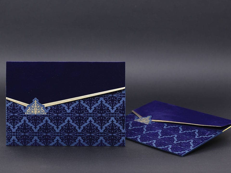 Alyans Davetiye 2020