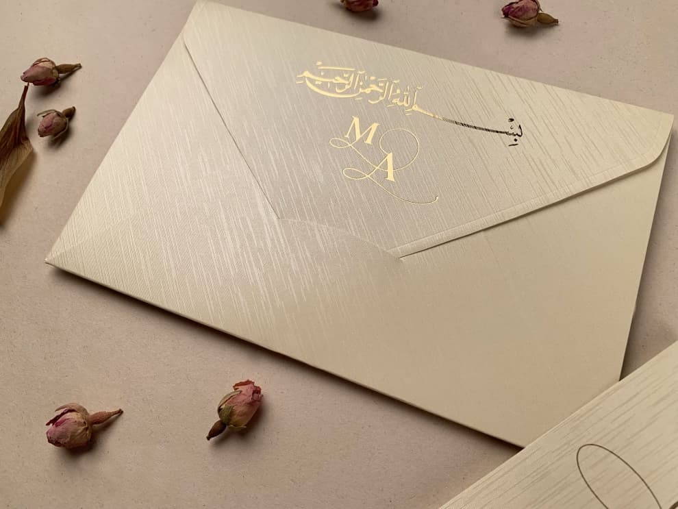 Emniyet Davetiye Ela 12279 2